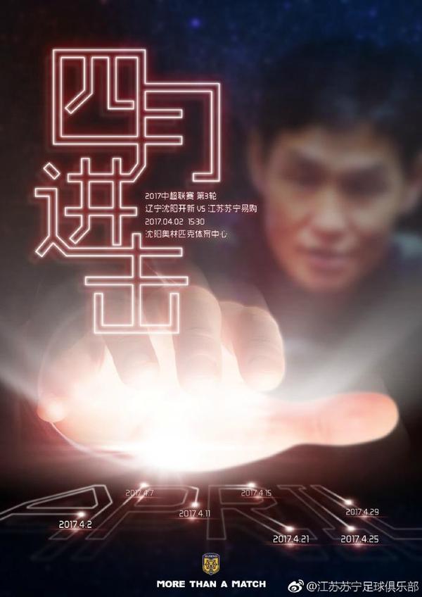 报道称，尽管米兰有崩盘的态势，但是皮奥利目前不会下课，米兰高层也不会现在就做出任何决定。